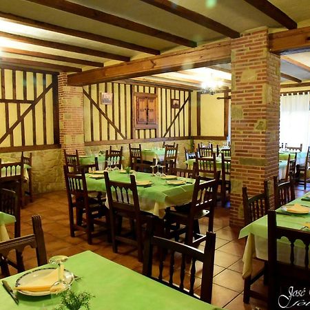 Hostal Restaurante El Final El Cabaco Kültér fotó